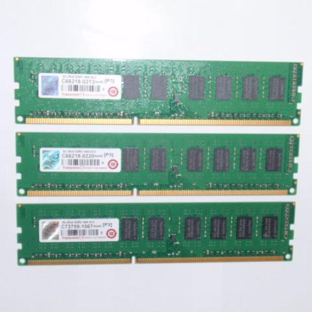 Transcend - KzF様専用 デスクトップPC用増設メモリー（中古）8G DDR3 1600の通販 by うりゃ's shop