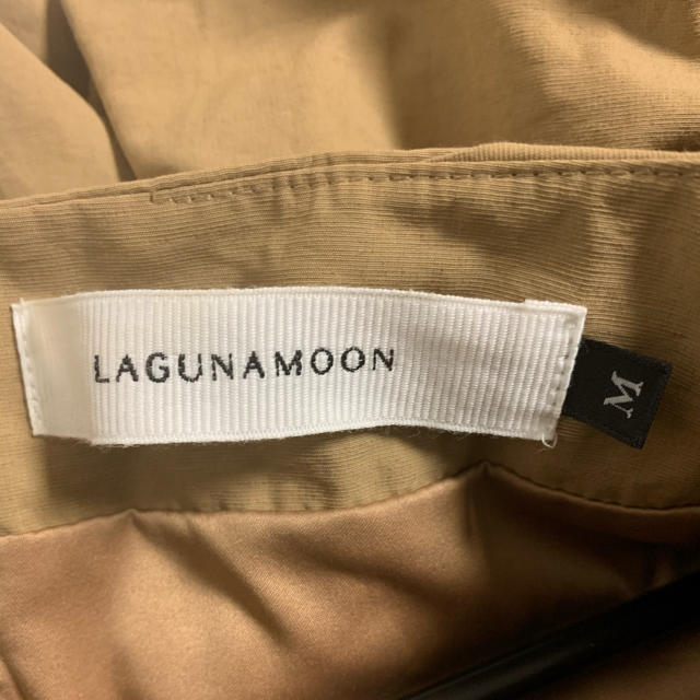 LagunaMoon(ラグナムーン)のLAGUNAMOON フォルムタフタワンピース　七分袖ワンピース レディースのワンピース(ひざ丈ワンピース)の商品写真