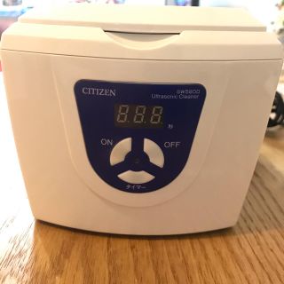 シチズン(CITIZEN)の【コラード様専用】シチズン　超音波洗浄器  SW5800(その他)