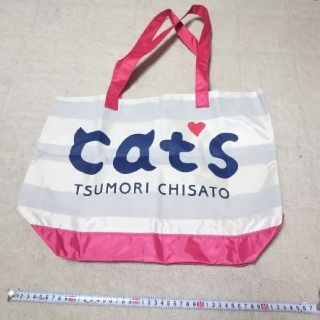 ツモリチサト(TSUMORI CHISATO)の値下げ☆新品☆ツモリチサト 超ビッグサイズ ボーダートートバック z３(トートバッグ)