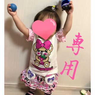 アースマジック(EARTHMAGIC)の専用❤️(Tシャツ/カットソー)