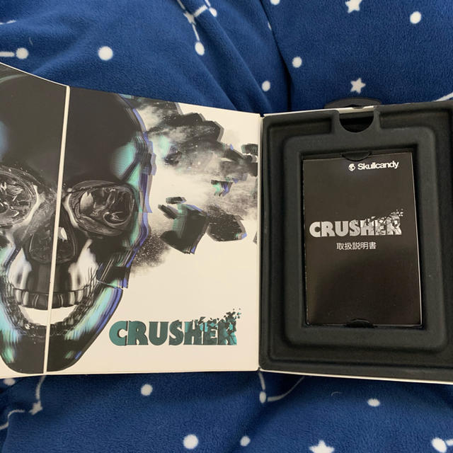 Skullcandy(スカルキャンディ)の【値下げ】Skullcandy Crusher ヘッドホン スマホ/家電/カメラのオーディオ機器(ヘッドフォン/イヤフォン)の商品写真