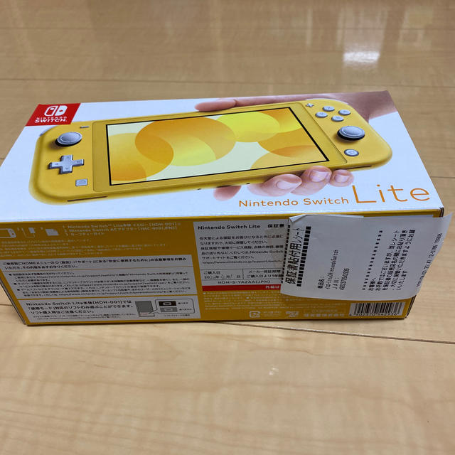 Nintendo Switch lite イエロー