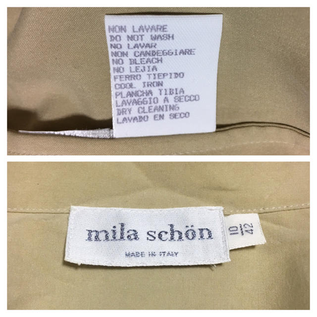 mila schon(ミラショーン)の70s mila shoen Silk Blouse ミラショーン ヴィンテージ レディースのトップス(シャツ/ブラウス(長袖/七分))の商品写真