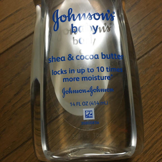 Johnson's(ジョンソン)のジョンソン&ジョンソン　ベビーオイル コスメ/美容のボディケア(ボディオイル)の商品写真