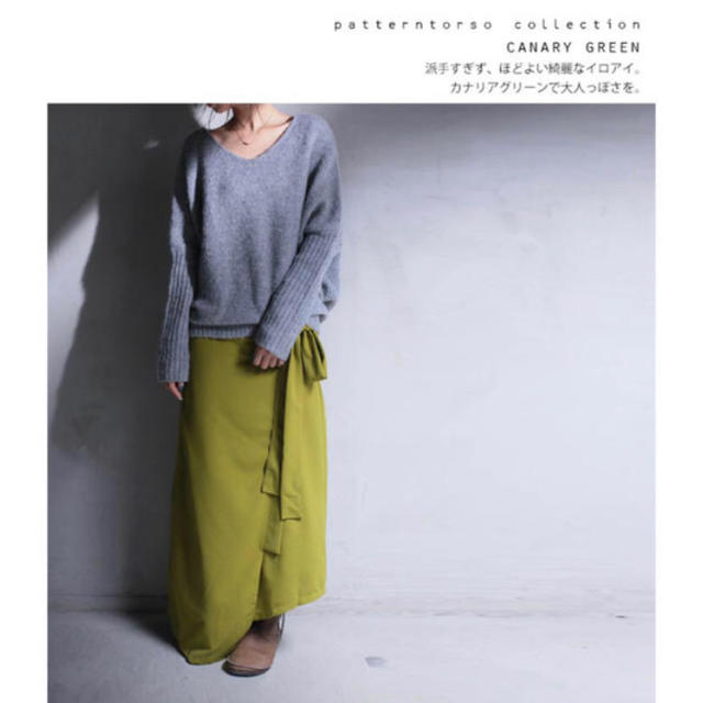antiqua(アンティカ)のみい様 専用 レディースのスカート(ロングスカート)の商品写真