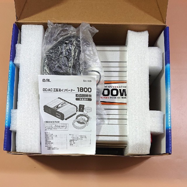BAL(大橋産業)DC/AC正弦波インバーターDC12V定格出力:1800W | www