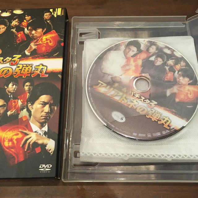 チーム・バチスタ3 アリアドネの弾丸 DVD-BOXの通販 by ヤッシッシー's