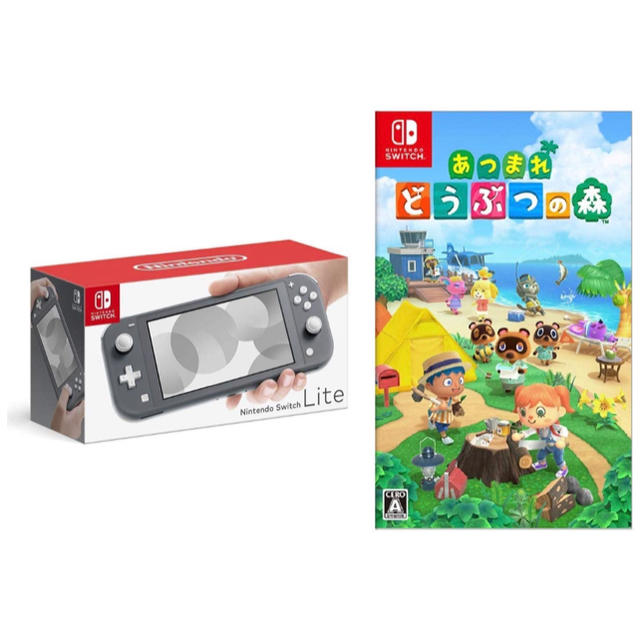 新品未開封★任天堂 Switch Lite 本体＆あつまれどうぶつの森★