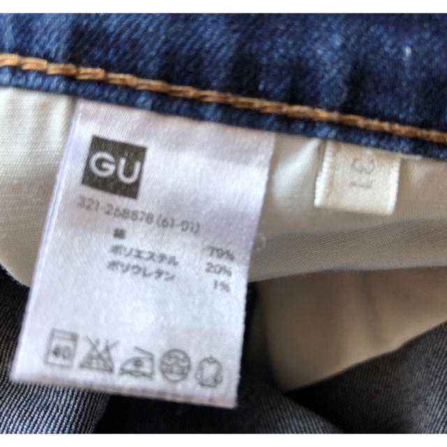 GU(ジーユー)のGU ジーパン　31インチ メンズのパンツ(デニム/ジーンズ)の商品写真