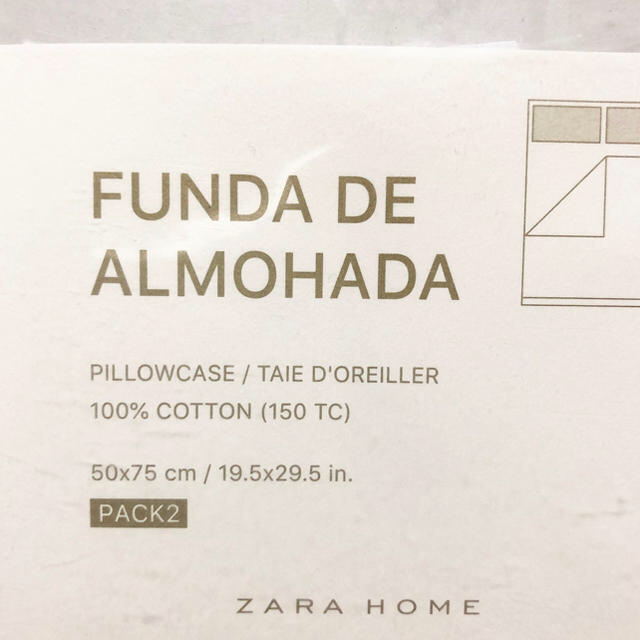 ZARA HOME(ザラホーム)のZARA Home枕カバー インテリア/住まい/日用品の寝具(枕)の商品写真