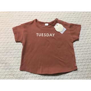 テータテート　曜日　Tシャツ　Tuesday(Tシャツ/カットソー)