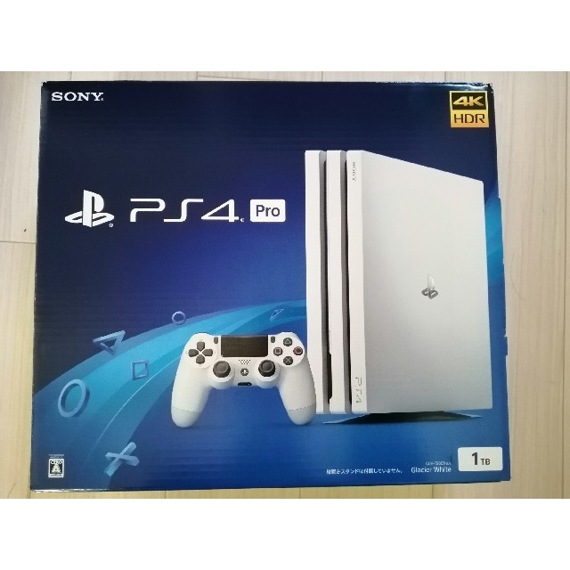 ［新品］ps4 pro ホワイト