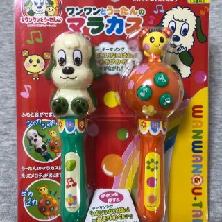 【新品】 いないいないばぁ  ワンワン うーたん  マラカス(楽器のおもちゃ)