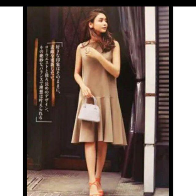 ♡極美品♡ FOXEY 40 VERY掲載 ワンピース モカ 滝沢眞規子さん着用