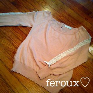 フェルゥ(Feroux)のferoux tops♡(ニット/セーター)