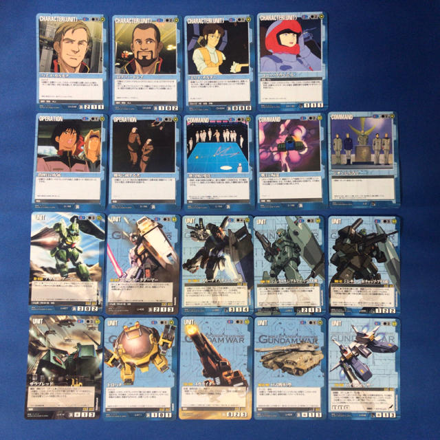 ガンダムウォーカード 青 19枚セット | フリマアプリ ラクマ