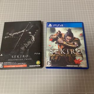 セキロウ　SEKIRO  PS4(家庭用ゲームソフト)