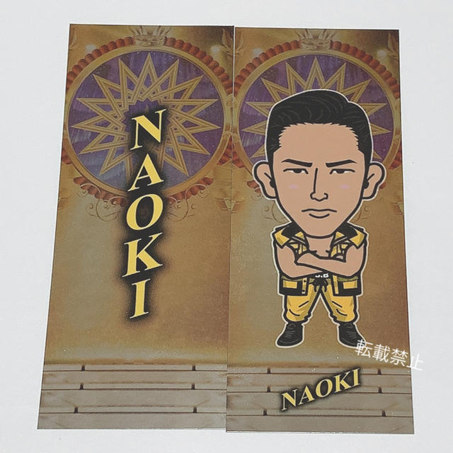 EXILE(エグザイル)のEXILE 小林直己 STAR OF WISH アンコール ステッカー エンタメ/ホビーのタレントグッズ(その他)の商品写真