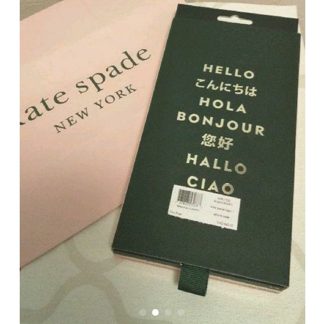 kate spade new york(ケイトスペードニューヨーク)のケイトスペード  iPhone 11 PRO スマホ ハードケース ピンク スマホ/家電/カメラのスマホアクセサリー(iPhoneケース)の商品写真