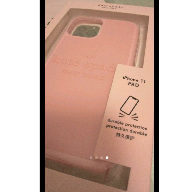 kate spade new york(ケイトスペードニューヨーク)のケイトスペード  iPhone 11 PRO スマホ ハードケース ピンク スマホ/家電/カメラのスマホアクセサリー(iPhoneケース)の商品写真
