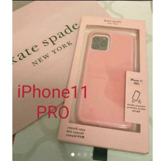 ケイトスペードニューヨーク(kate spade new york)のケイトスペード  iPhone 11 PRO スマホ ハードケース ピンク(iPhoneケース)