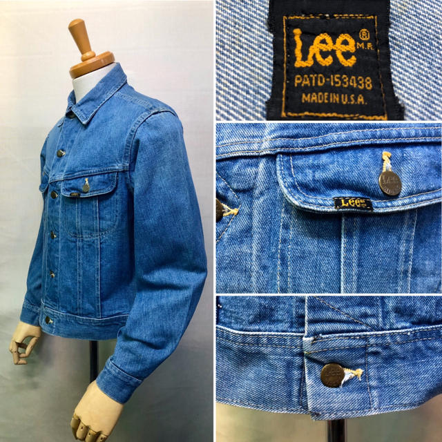 Lee - Lee Denim Jacket Made in Usa size 40