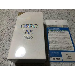 新品☆OPPO A5 2020 グリーン SIMフリー☆納品書あり(スマートフォン本体)