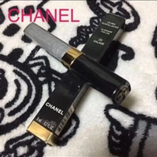 シャネル(CHANEL)の新品❤CHANEL リップグロス 22❤GALAXIE(リップグロス)