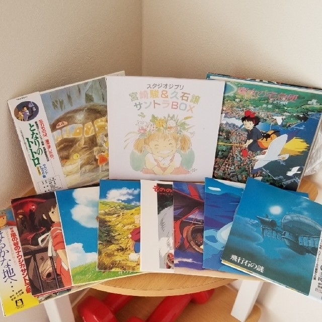 スタジオジブリ「宮崎駿&久石譲」サントラCD BOX