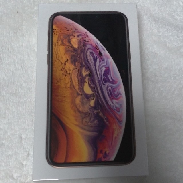 おまけ付 ドコモ iPhone XS 64GB 未開封 SIMフリー ○9983