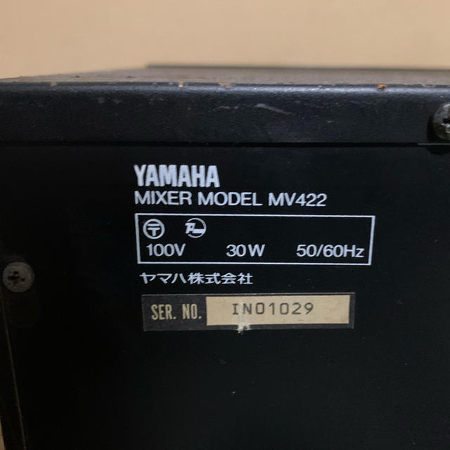 ヤマハ(ヤマハ)のAVミキサー　YAMAHA MV422 スイッチャー 楽器のレコーディング/PA機器(ミキサー)の商品写真