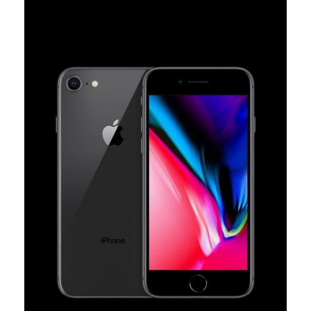 iPhone 8 スペースグレイ 64GB 本体 箱無しの通販 by .｜ラクマ