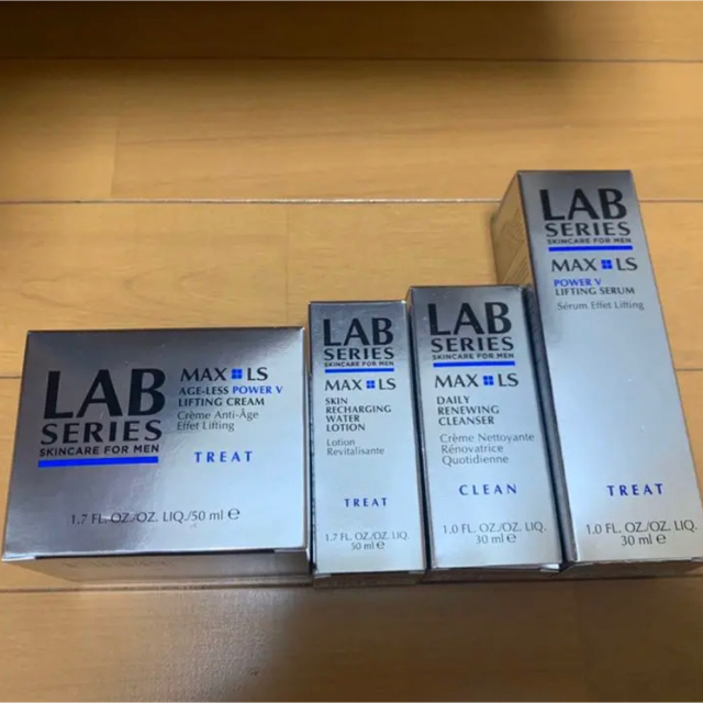 HAAB ハーブリプロ コエンザイムスーティングゲル HAAB ハーブリプロ コエンザイムスーティングゲル