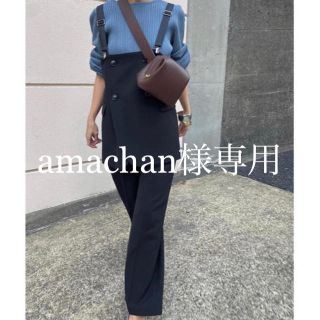 アメリヴィンテージ(Ameri VINTAGE)の【Ameri Vintage】MARLENE SET UP PANTS(サロペット/オーバーオール)