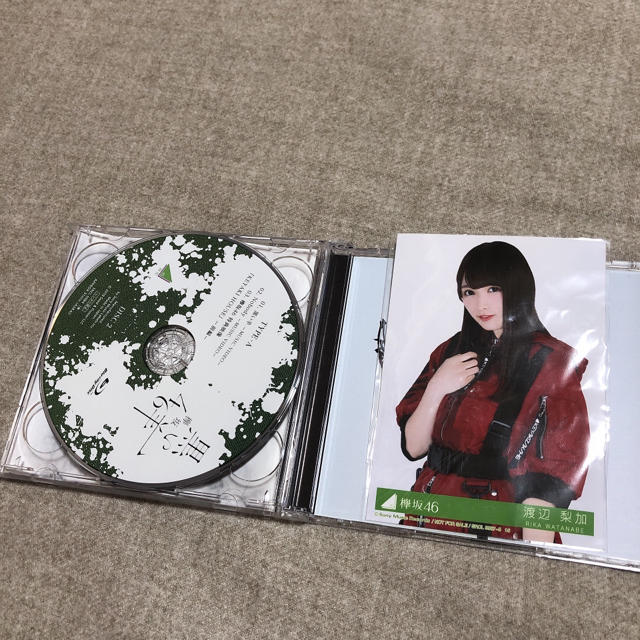 欅坂46(けやき坂46)(ケヤキザカフォーティーシックス)の黒い羊（TYPE-A）＊CD エンタメ/ホビーのCD(ポップス/ロック(邦楽))の商品写真