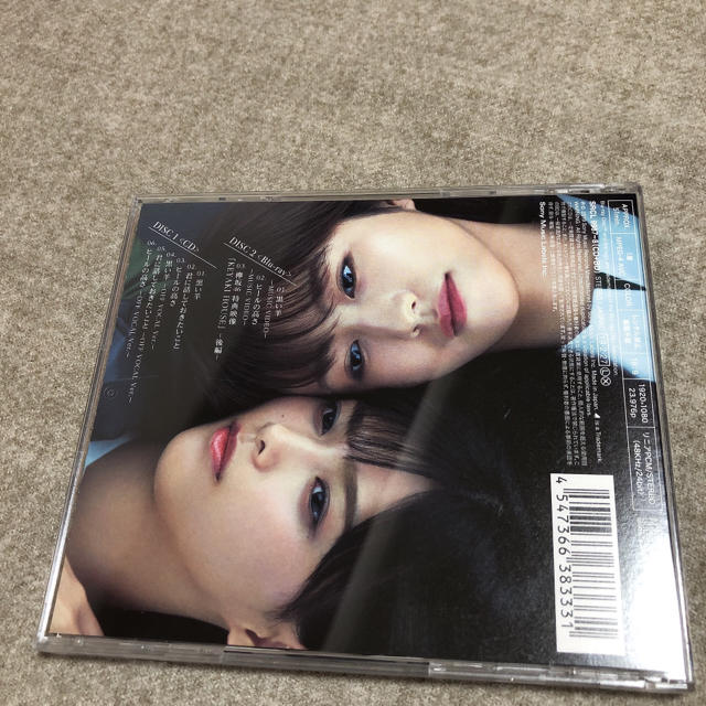 欅坂46(けやき坂46)(ケヤキザカフォーティーシックス)の黒い羊（TYPE-C）＊CD エンタメ/ホビーのCD(ポップス/ロック(邦楽))の商品写真