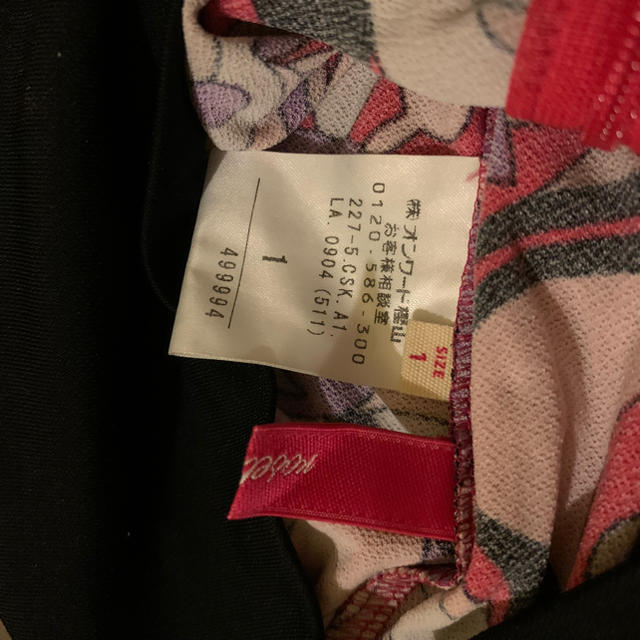 EMILIO PUCCI(エミリオプッチ)のミニスカ レディースのスカート(ミニスカート)の商品写真