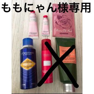 ロクシタン(L'OCCITANE)のももにゃん様専用です！ L'OCCITANEセット♪(その他)