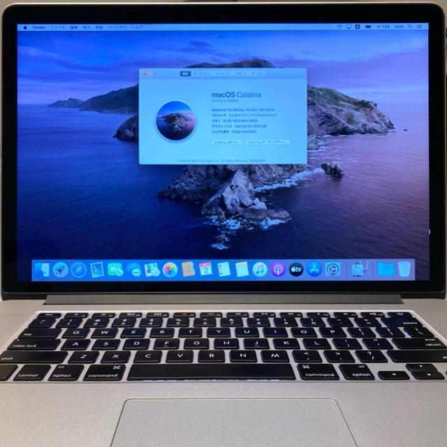 Mac (Apple) - MacBook Pro 15インチ 16GB 1TB SSD 2015 カスタム