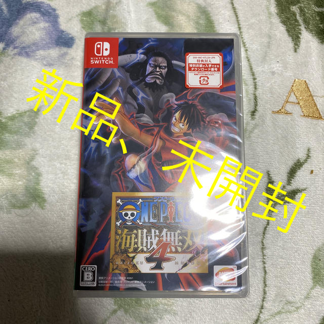 ワンピース 海賊無双4 Switch