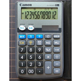 キヤノン(Canon)のcanon 12桁電卓(ポケット版) ※ケース付き(オフィス用品一般)