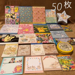 ポケモン(ポケモン)のポケモン　バラメモ 付箋 おすそ分け ☆50枚☆おまけ付き(ノート/メモ帳/ふせん)