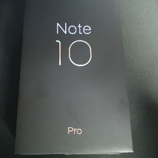 【極美品】xiaomi mi note 10 pro(スマートフォン本体)