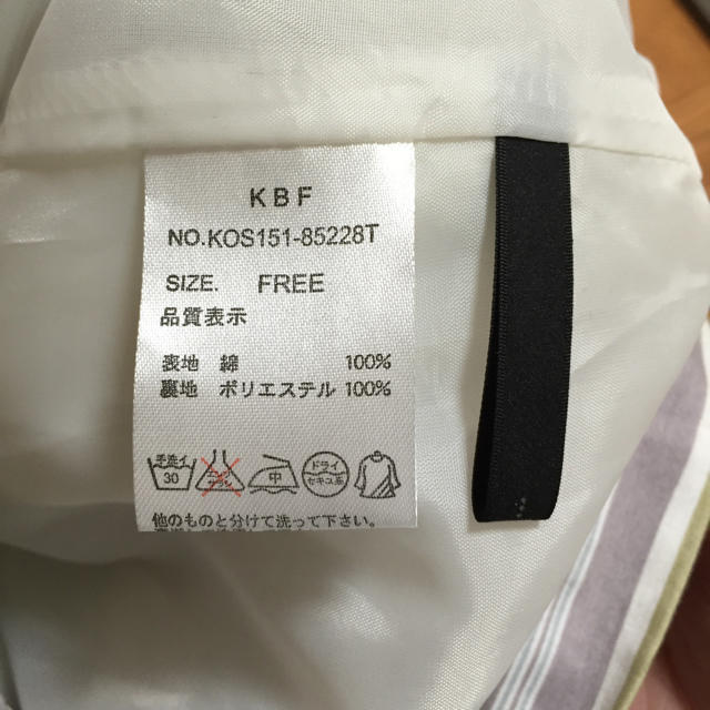 KBF+(ケービーエフプラス)のKBF☆スカート レディースのスカート(ひざ丈スカート)の商品写真