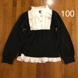 コムサイズム(COMME CA ISM)のコムサイズム 重ね着風シャツ 100(ブラウス)