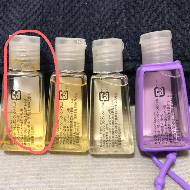 大注目 コストコ ☆確認用☆ コストコ クレンジング ハンドジェル ボディソープ+石鹸 マークスアンドウェブ❤︎ハンドジェル