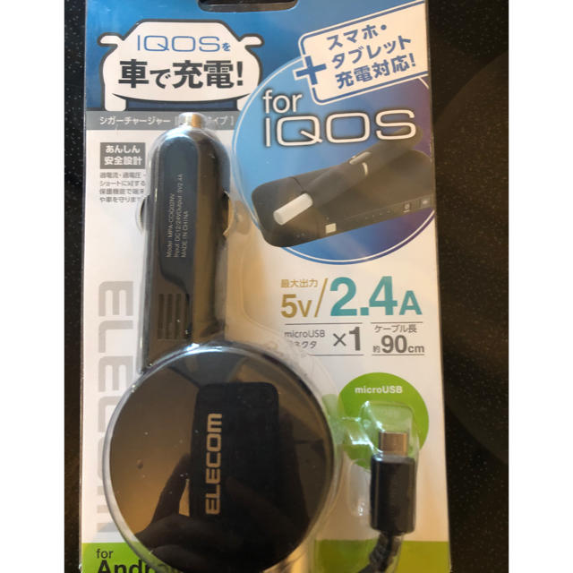 iQOS 充電器 自動車/バイクの自動車(車内アクセサリ)の商品写真