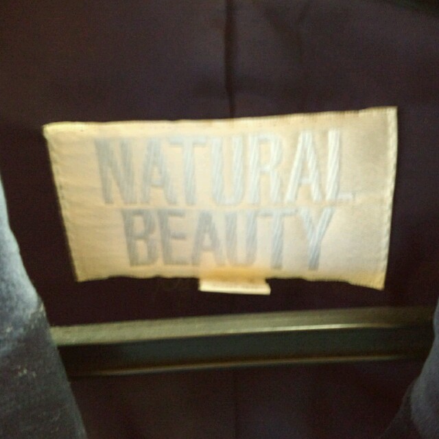 NATURAL BEAUTY(ナチュラルビューティー)のNATURAL  BEAUTY  スーツ レディースのフォーマル/ドレス(スーツ)の商品写真