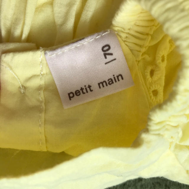 petit main(プティマイン)の半袖ロンパースセット キッズ/ベビー/マタニティのベビー服(~85cm)(ロンパース)の商品写真